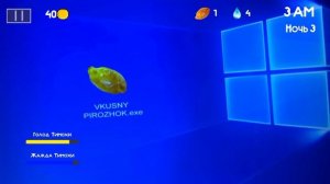 3 ночь в тимохе 2