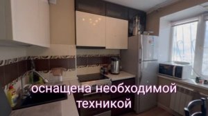 Улан-Удэ, улица Шумяцкого, 9