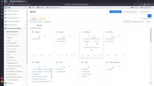 FESB. 62. Новый интерфейс и управление доменами в FESB 8.2