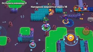 Играю в бравл старс