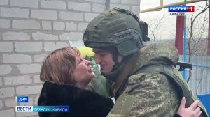 "Вести. Сахалин. Курилы". 7 марта 2026 года