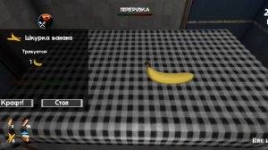 что будет если не кормить кошмарного тимоха вы живи 5 ночей с тимохой