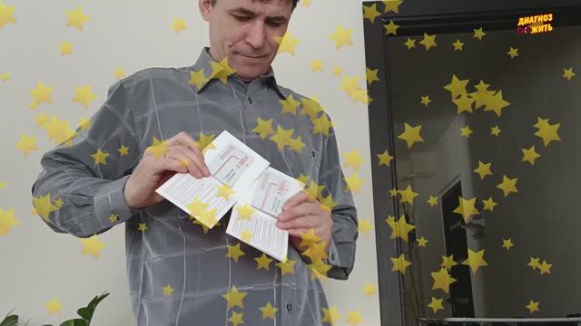 ПОДАРОК ОТ ДЕПУТАТОВ / ГНЁЗДА ИЗ ФАРША / ЗАГОТОВКИ С ПОДВАЛА / ПОСАДКА ПОМИДОР