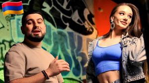 Армянские Песни 🇦🇲💯❤️ 2026