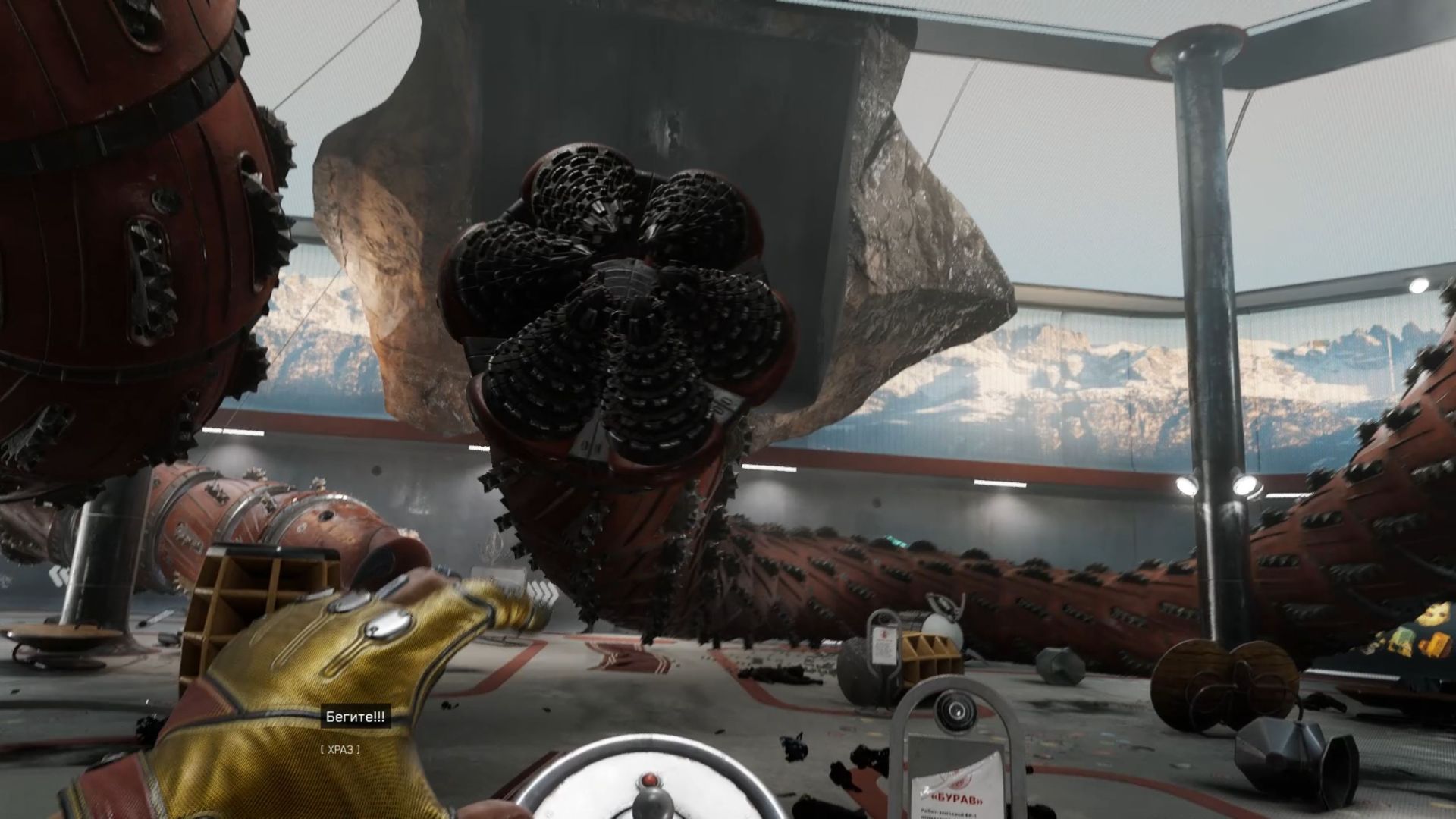 Atomic Heart 10 часть: СДЕЛАНО в СССР/Майор/Ведьма и старый склад/Усатый Карл у Клары украл коралл.