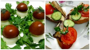 Праздничная ЗАКУСКА (два рецепта)! Красиво и вкусно!