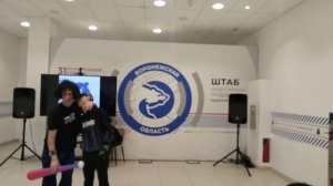 Ошибалась Я