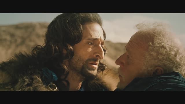 Меч Дракона: Разоблачение Тиберия