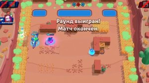 Пирс на 790.Скоро Прайм