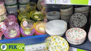 ФИКС ПРАЙС😍НОВОЕ ПОСТУПЛЕНИЕ В МАРТЕ 2026г🔥Уютная посуда, и Полезные товары для дома, Электроника