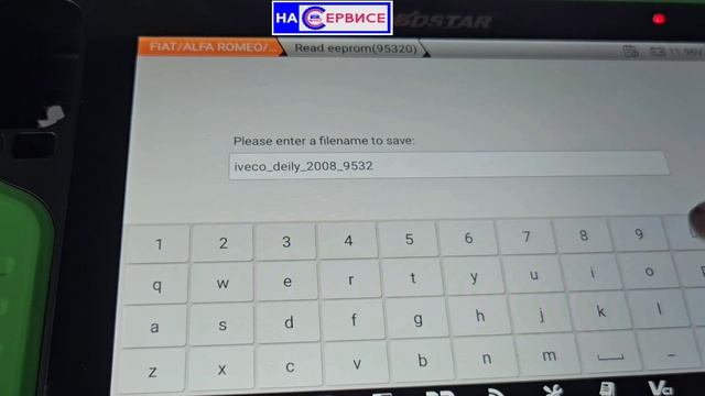 OBDSTAR G3 & IVECO DAILY IV KEY PROGRAMMING добавление ключа