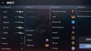 НИЧЕГО НЕ ЗНАЮ