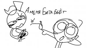 Я нАшЁл ОрАнА