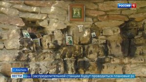 Древний византийский храм в Сочи стал местом паломничества