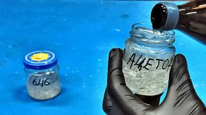 СМЕШАЙТЕ оргстекло с АЦЕТОНОМ и посмотрите, что получится — большинство людей понятия не имеют!