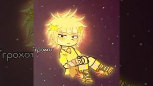 не ожидали? САТУПИТЕРЫ ﹤33 (канон)