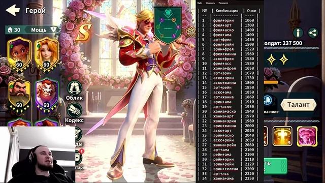 Кавалерия.mp4