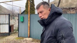 Помощь жителям посёлка Балка Блюм