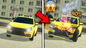 😱 ШАНСЫ ВЫЖИТЬ | ВАЗ КРАШ ТЕСТ СИМУЛЯТОР 2