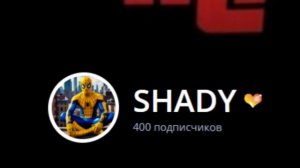 Эдит про рутуберов которые сигмы 3 часть