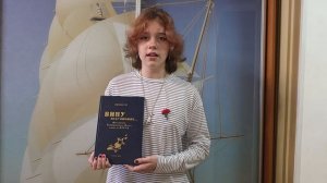 Чернуха Елизавета