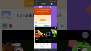 sprunki phase 1.5 kellem blocker retake