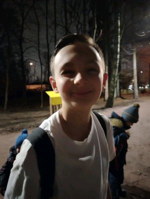 Вернём актив?