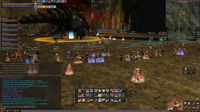 Lineage II 2026.03.09 - 00.41.15.08 Дроп смотреть онлайн