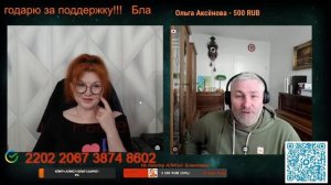 Высокомерие Европы мешает вести диалоги на равных.🙏💪✌