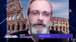 20260308 СТВ Мнения КНДР