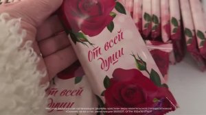 Благотворительная акция «Дари добро»