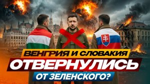 Украина останется БЕЗ СВЕТА и ДЕНЕГ уже в апреле?