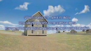 3815.mp4Аномалия