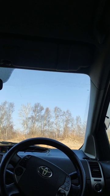 Откинулся неоткинулся