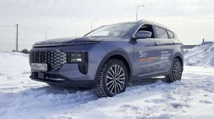 2025 Soueast S07 1.6 TGDI AWD ОБЗОР И ТЕСТ