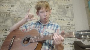 Добрый вечер, я музыкант