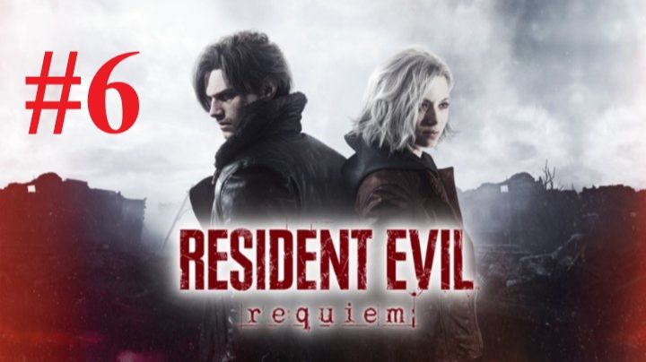 Resident Evil: Requiem #6