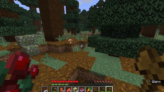 ВЫЖИВАНИЕ В МАЙНКРАФТ 1 СЕРИЯ