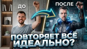Захват движений в нейросетях: ВСЕ скрытые возможности Kling 3 и SwitchX