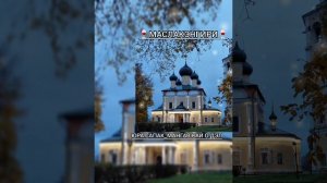 🍃ЦЫГАНСКАЯ ПЕСНЯ ⚜️ #РУМАНЭ ГИЛУРЯ ЮРА САПАК/МАНГАВ КАЙ О ДЭЛ🍃