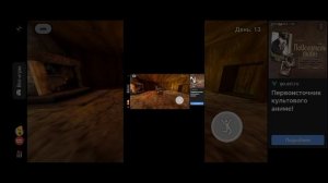 Небольшой опрос по моему каналу и обзор на моё старое видео