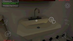 Прохождение игры Obelisk analog horor.