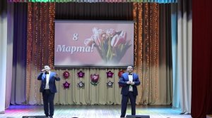 "Необыкновенная" - А. Кузнецов и М. Проява