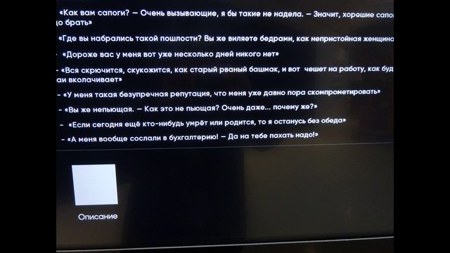 Афоризмы фильмов Эльдара Рязанова