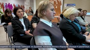 НОВОСТИ ТСТ (ненецкий язык), 10.03.2026