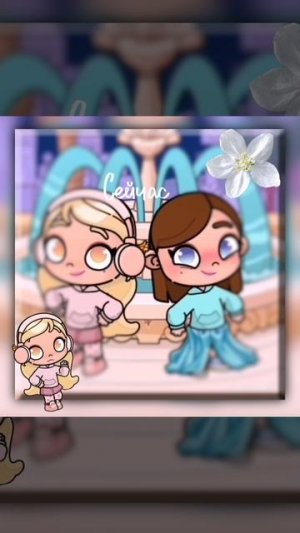 ❕^^Коллаб с сестрой^^❕//Avatar World// //аватар ворлд// //aw// //ав//#ʙиᴋᴋи #ᴀʙᴀᴛᴀᴩʙоᴩᴧд #Collab🥑🤍