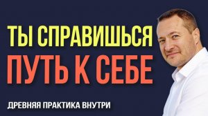 Как пережить трудные времена и вернуть себе радость ☀️