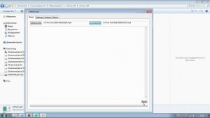 Как восстановить видео которое не успело сохраниться в телефоне, когда видео с ошибкой  и не запуска