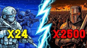 24 СПЕЦНАЗОВЦА ССО против 2500 РЫЦАРЕЙ: Шансов 0%?