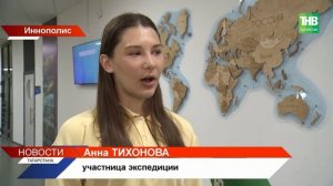 От Иннополиса до Антарктиды: школьница из Татарстана сняла фильм на краю света
